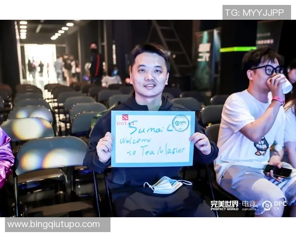 电竞新闻黄娜畅谈DOTA2职业生涯的成长与挑战分享